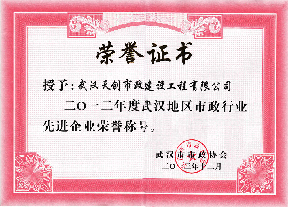 ���Ź����217��(�й���)����