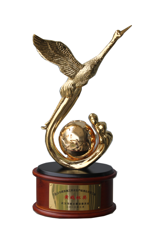 ���Ź����217��(�й���)����