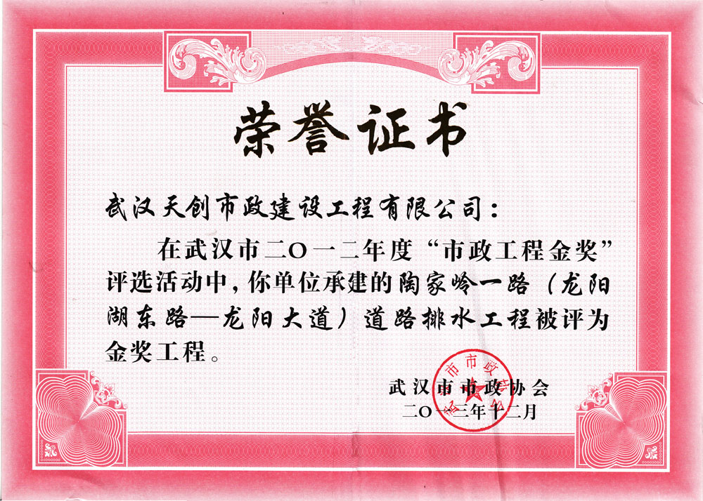 ���Ź����217��(�й���)����