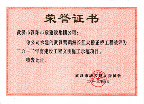 ���Ź����217��(�й���)����