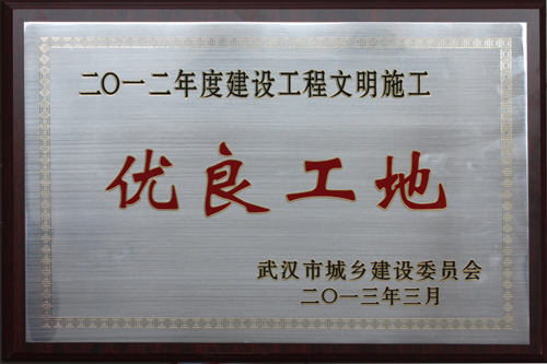 ���Ź����217��(�й���)����