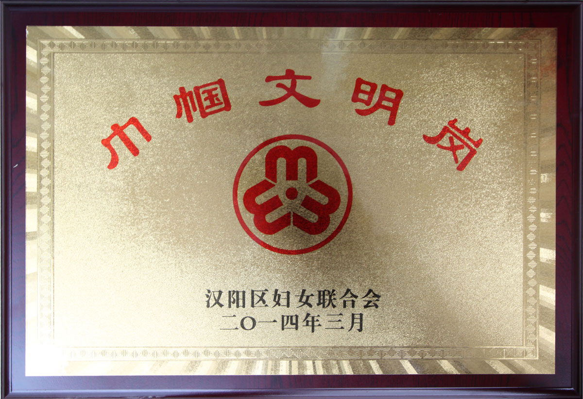 ���Ź����217��(�й���)����