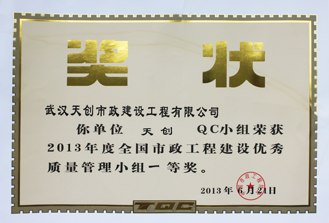 ���Ź����217��(�й���)����