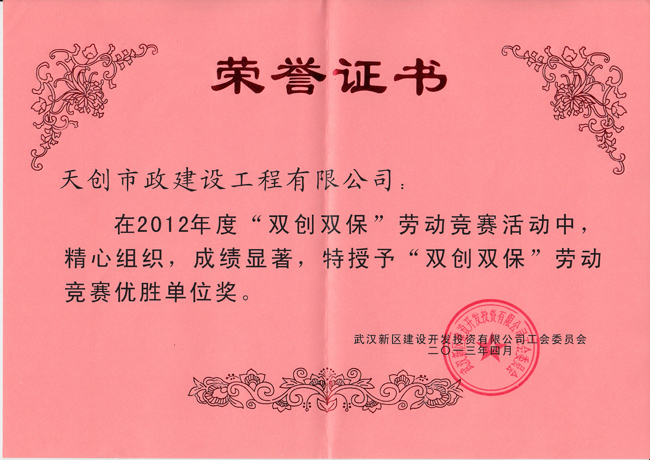 ���Ź����217��(�й���)����