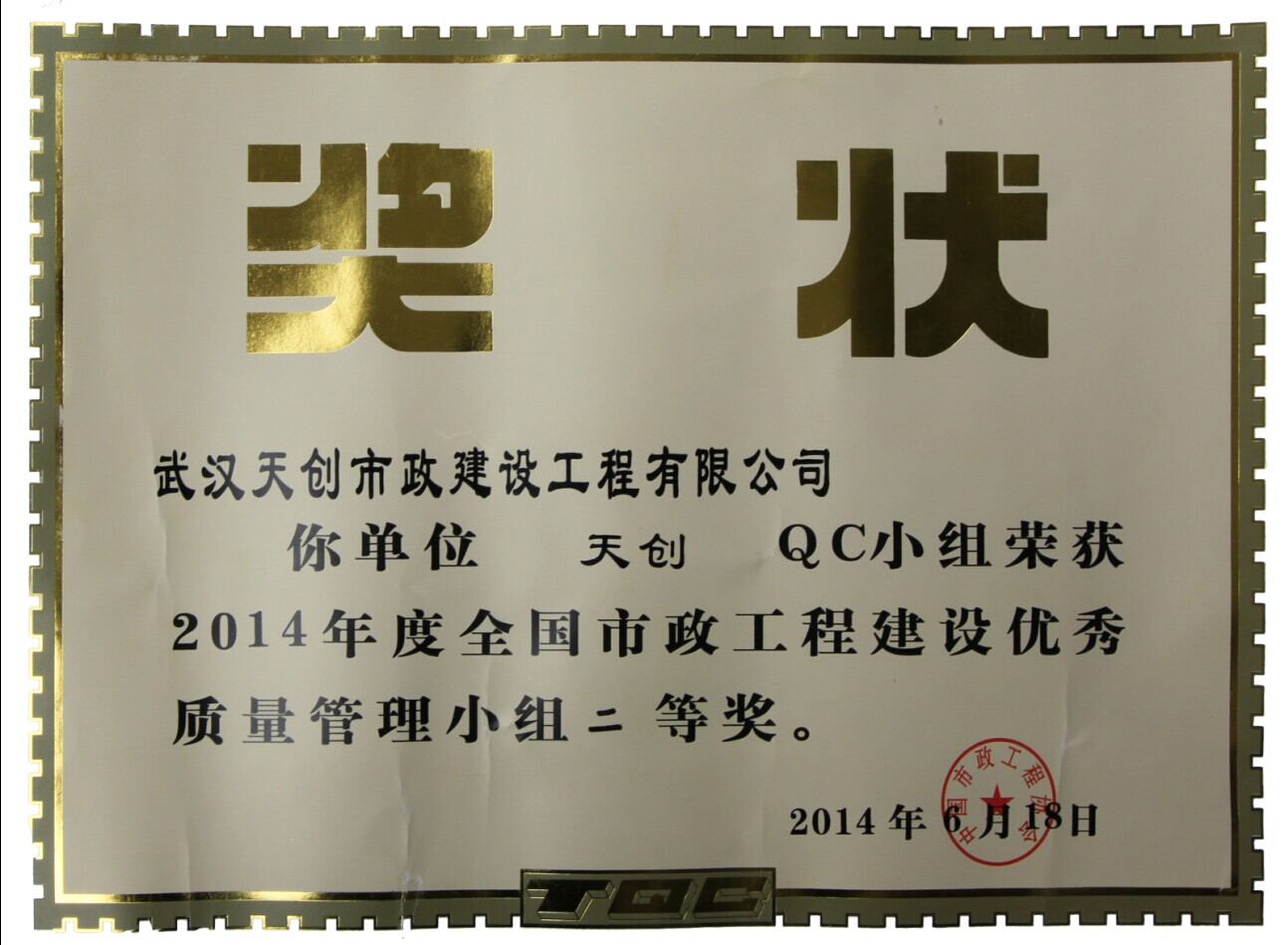 ���Ź����217��(�й���)����