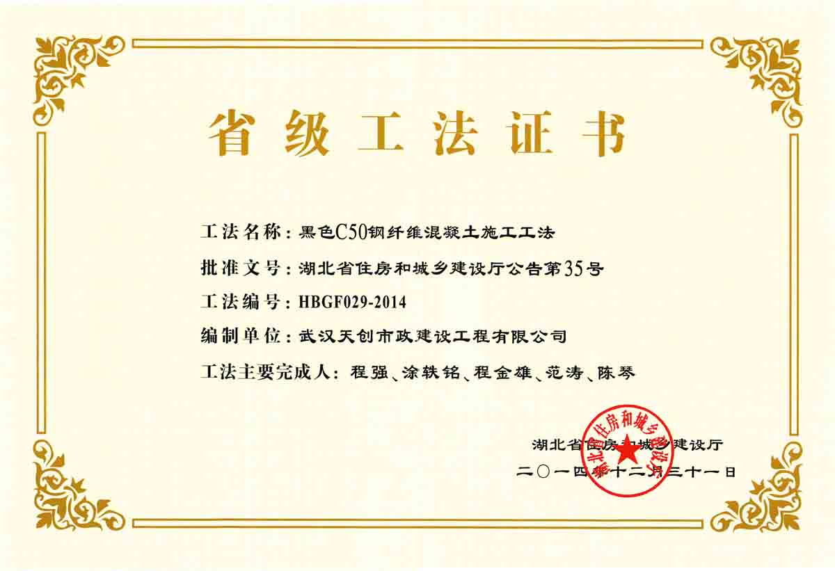 ���Ź����217��(�й���)����