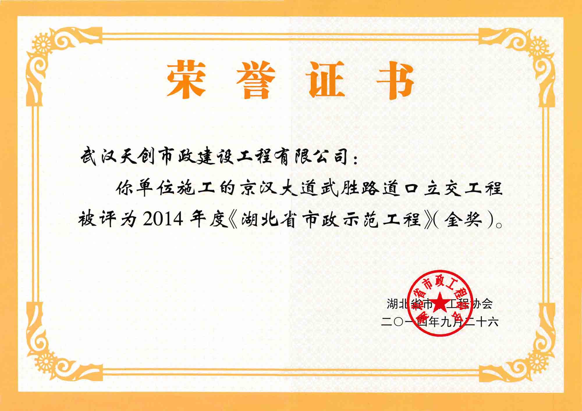 ���Ź����217��(�й���)����