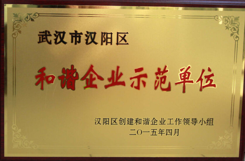 ���Ź����217��(�й���)����