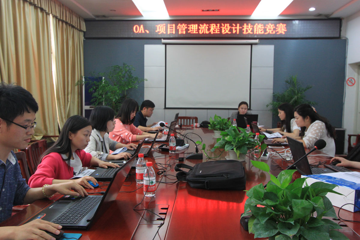 ���Ź����217��(�й���)����