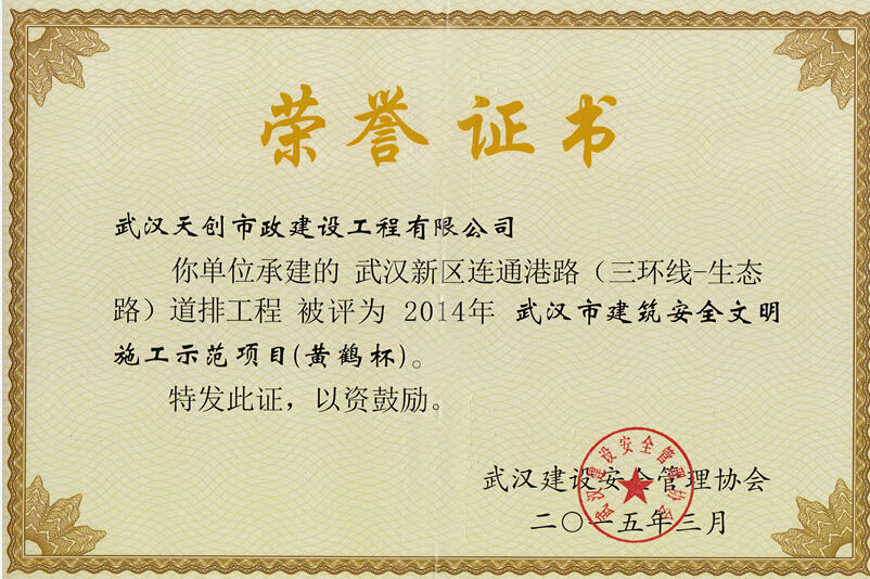 ���Ź����217��(�й���)����