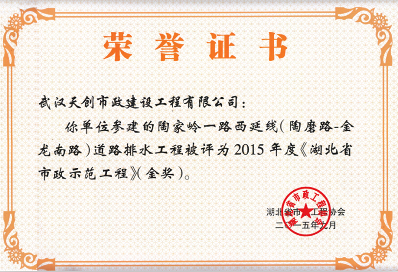 ���Ź����217��(�й���)����