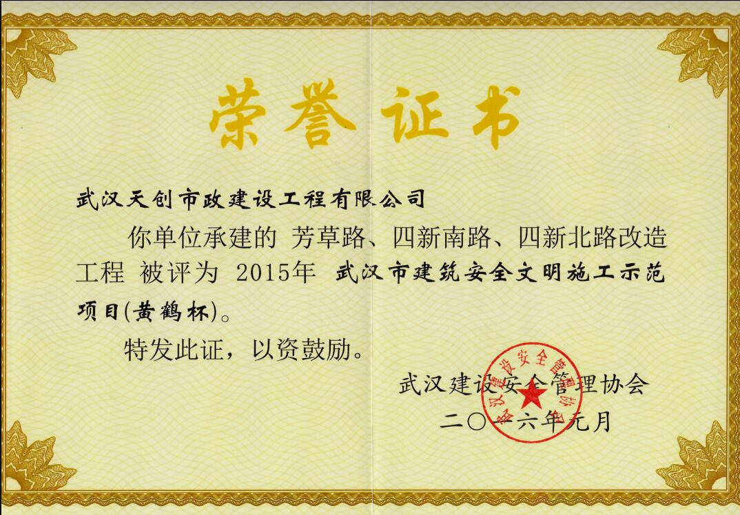 ���Ź����217��(�й���)����