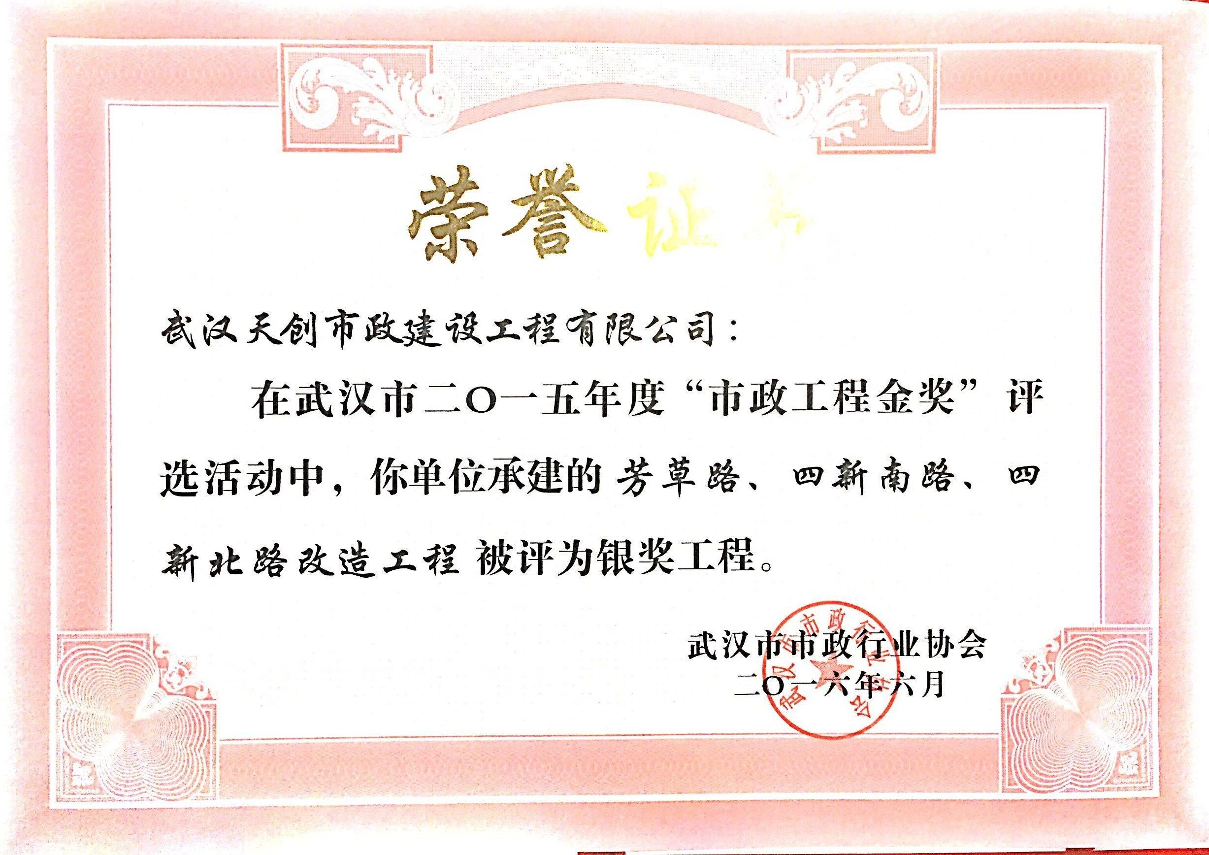 ���Ź����217��(�й���)����