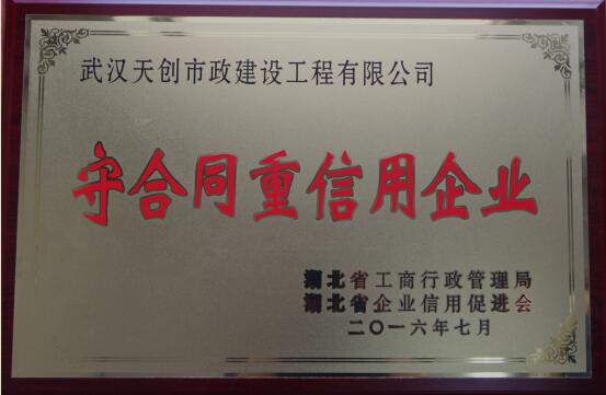 ���Ź����217��(�й���)����