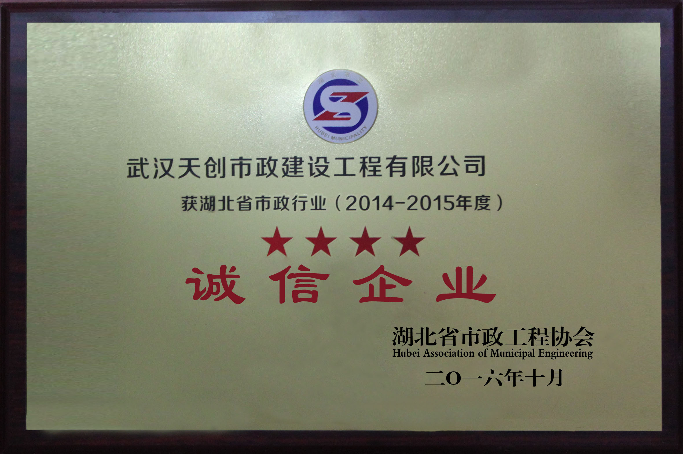 ���Ź����217��(�й���)����