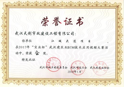 ���Ź����217��(�й���)����