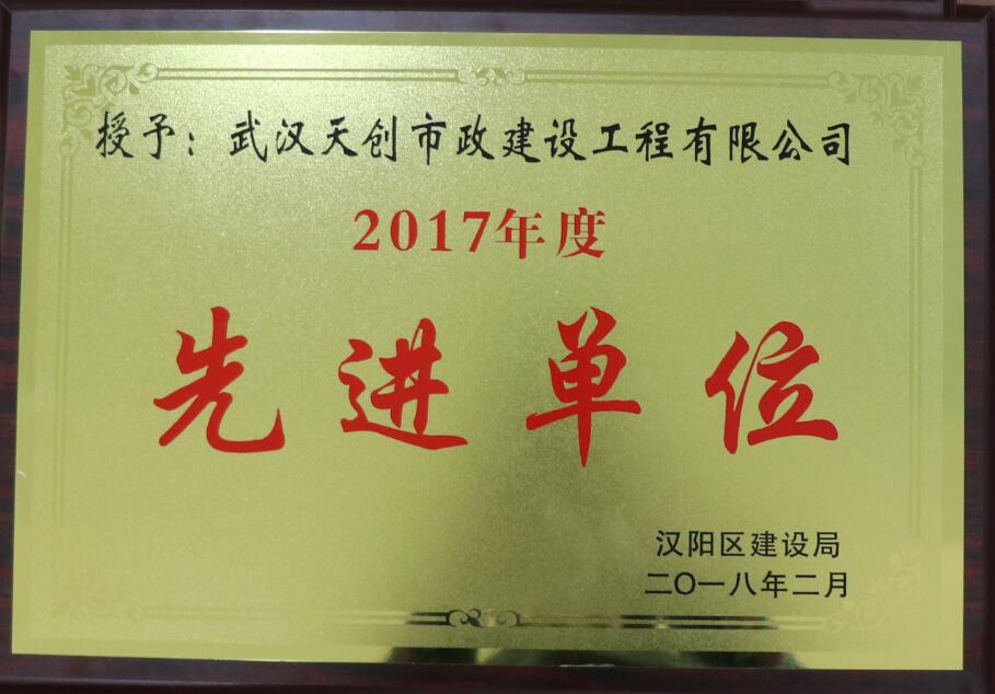 ���Ź����217��(�й���)����