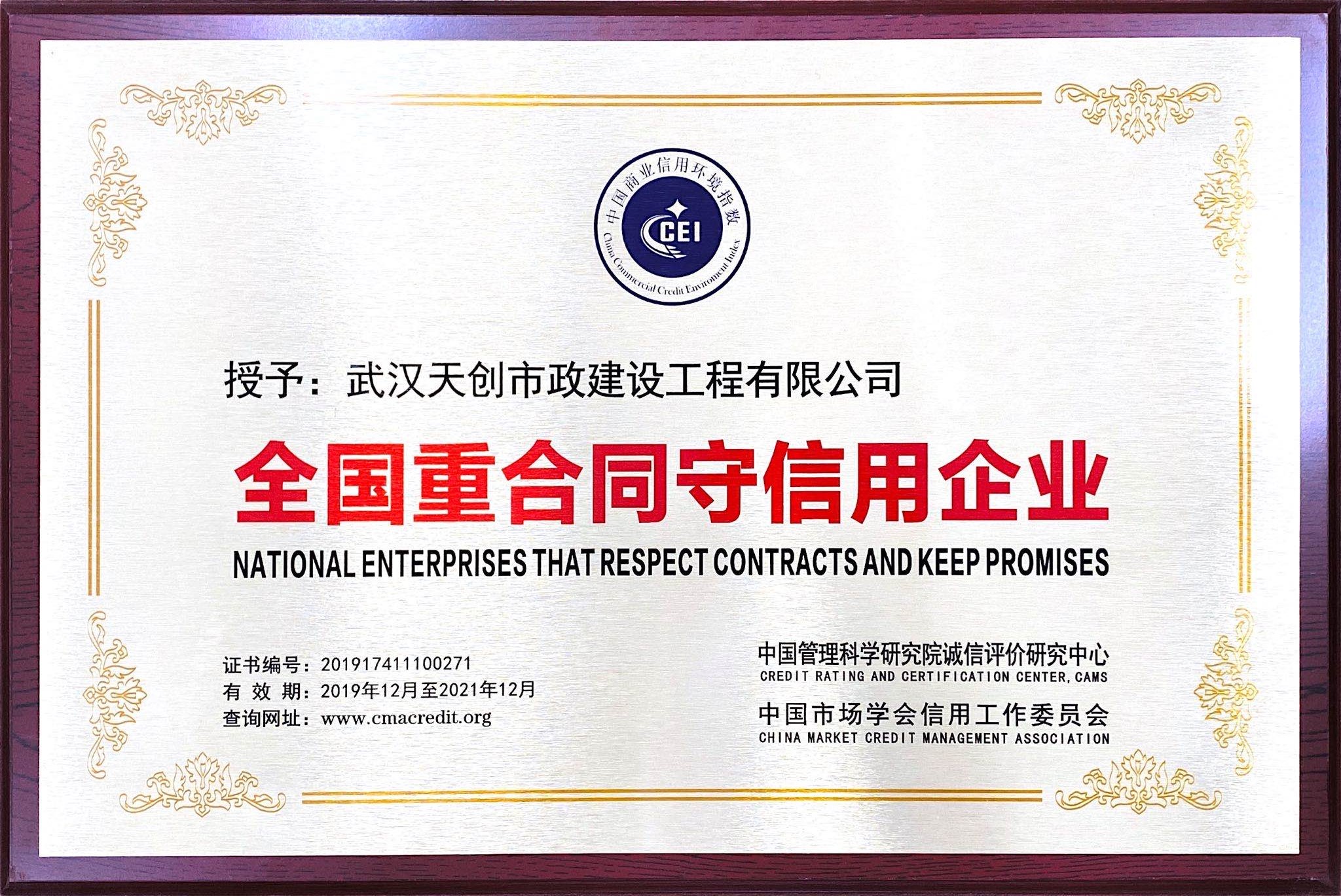 ���Ź����217��(�й���)����