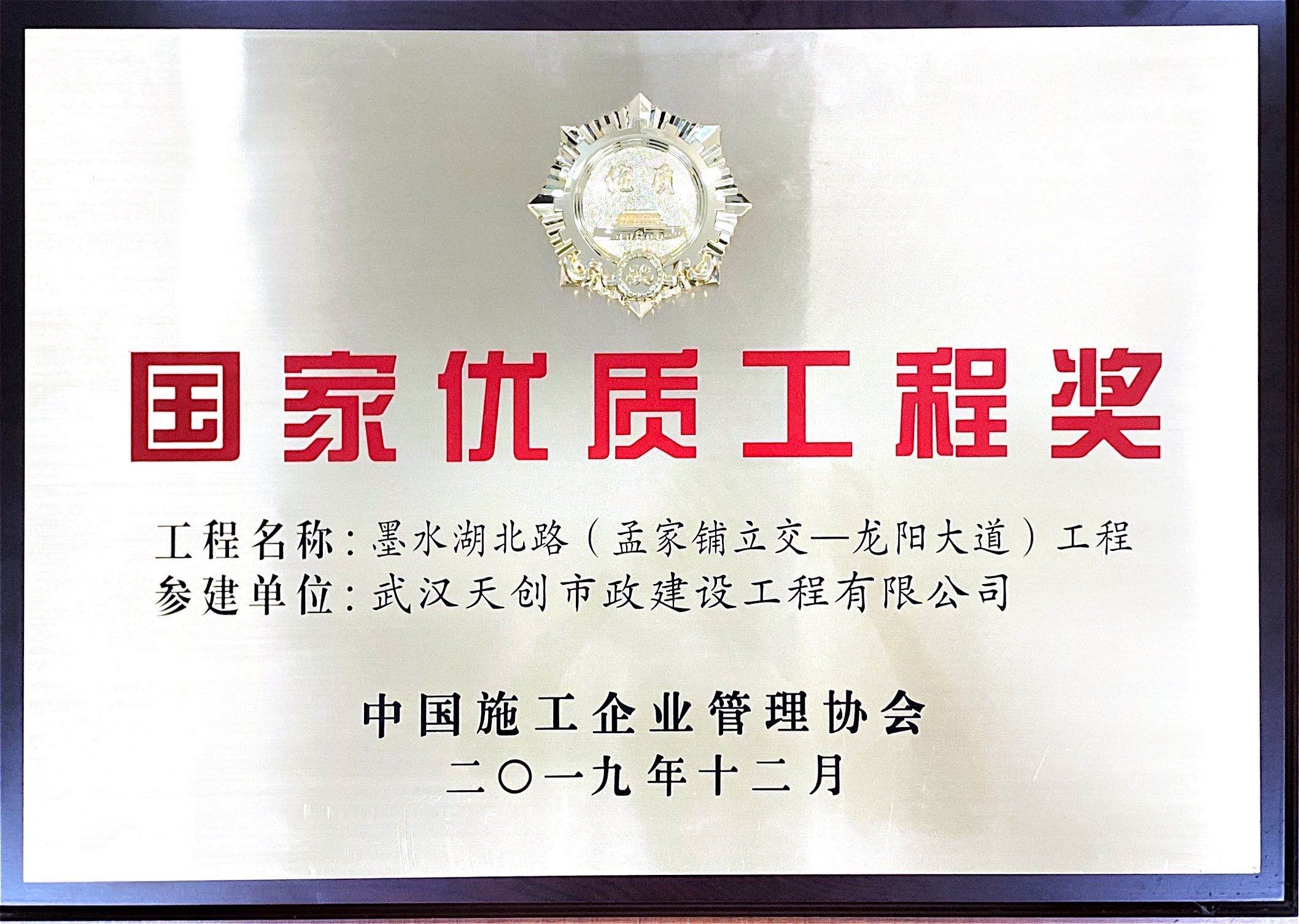 ���Ź����217��(�й���)����